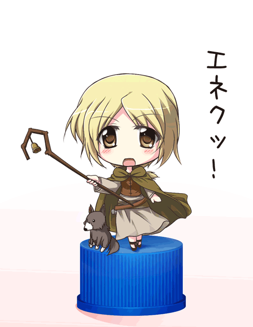 tekehiro, enekk, nora arento, spice and wolf, animated, animated gif, 00s, bottle cap, chibi, dog, non-repeating animation, pixiv bottlecap, sheepdog, shepherd, shepherd's crook, staff