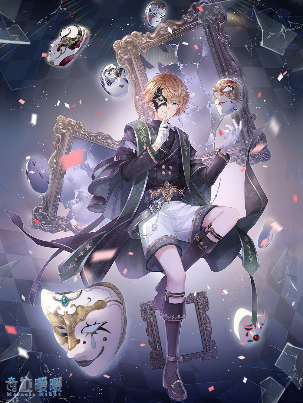 miracle nikki, nikki (series), artist request, game cg, highres, official art, 1boy, arm belt, belt, belt buckle, black belt, black boots, black coat, black mask, blonde hair, blue eyes, boots, buckle, buttons, carnival mask, chessboard, closed mouth, coat, collared coat, copyright name, double-breasted, finger to mouth, full body, glass shards, gloves, gold buckle, half mask, knee up, layered sleeves, leg belt, light particles, logo, long sleeves, looking at viewer, male focus, mask, mirror, multiple belts, norris (miracle nikki), object floating above hand, picture frame, short hair, shorts, smile, soles, solo, white gloves, white mask, white shorts, wide sleeves