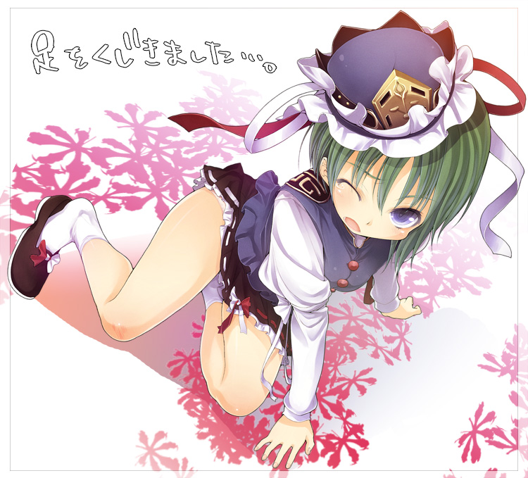 buriki, shiki eiki, touhou, 1girl, all fours, blush, bow, dutch angle, female focus, floral print, flower, from above, green eyes, hat, miniskirt, open mouth, purple eyes, red flower, ribbon, shoe dangle, shoes, short hair, skirt, socks, solo, spider lily, tears, wince