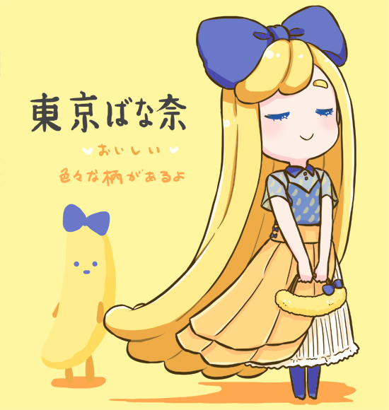 mizuki maya, original, commentary request, partial commentary, translation request, 1girl, banana print, blonde hair, blue pantyhose, blue shirt, c:, closed eyes, closed mouth, colored eyelashes, food print, fruit print, full body, long hair, object and personification, orange skirt, overskirt, pantyhose, pleated skirt, see-through clothes, see-through shirt, shirt, simple background, skirt, smile, solo, standing, tokyo banana, very long hair, white skirt, yellow background