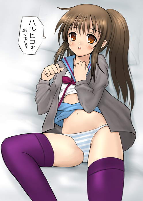 kouhei (sxmas), kyon, kyonko, suzumiya haruhi no yuuutsu, gender request, 00s, 1girl, female focus, genderswap, panties, ponytail, purple thighhighs, solo, striped clothes, striped panties, thighhighs, underwear
