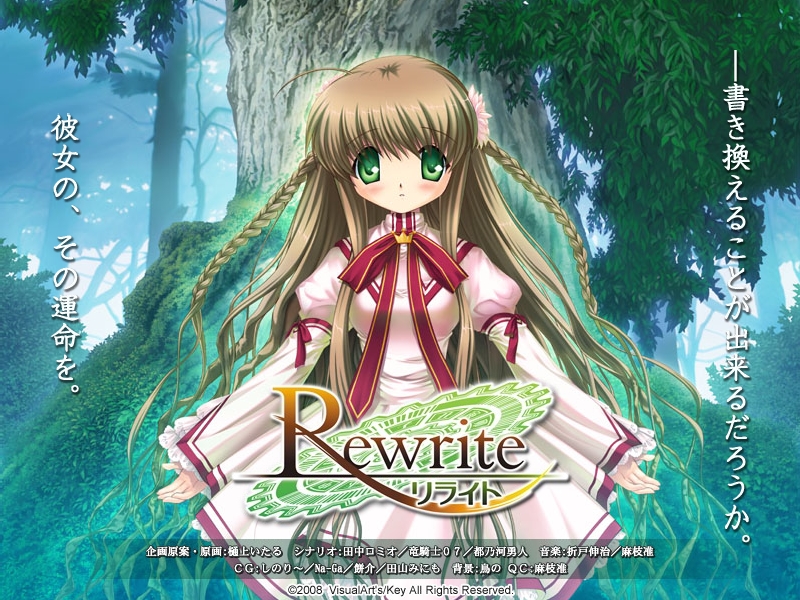 hinoue itaru, kanbe kotori, rewrite, translation request, 10s, braid, forest, green eyes, nature, school uniform, serafuku, solo, twin braids