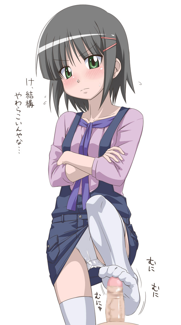 youkan, aizawa sakuya, hayate no gotoku!, silver hair, bad id, bad pixiv id, translated, 00s, 1girl, blush, censored, crossed arms, feet, footjob, footjob with legwear, green eyes, hair ornament, hairclip, no shoes, panties, pantyshot, penis, short hair, solo focus, thighhighs, toe scrunch, toes, underwear