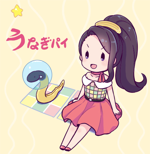 mizuki maya, original, commentary request, 1girl, :d, bare shoulders, black hair, character name, collarbone, eel, fishbowl helmet, full body, green shirt, long hair, medium skirt, multicolored shirt, object and personification, off-shoulder shirt, off shoulder, open mouth, pink shirt, pleated skirt, ponytail, purple eyes, red shoes, red skirt, shirt, shoes, sitting, skirt, smile, star (symbol), unagi pie, v-shaped eyebrows, yellow shirt
