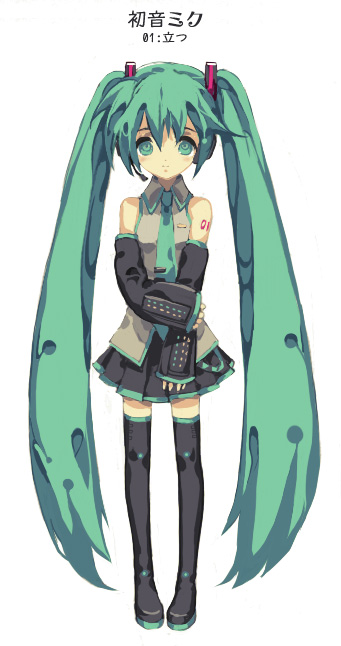 stecky, hatsune miku, vocaloid, 1girl, female focus, green hair, long hair, solo, thighhighs, twintails, very long hair