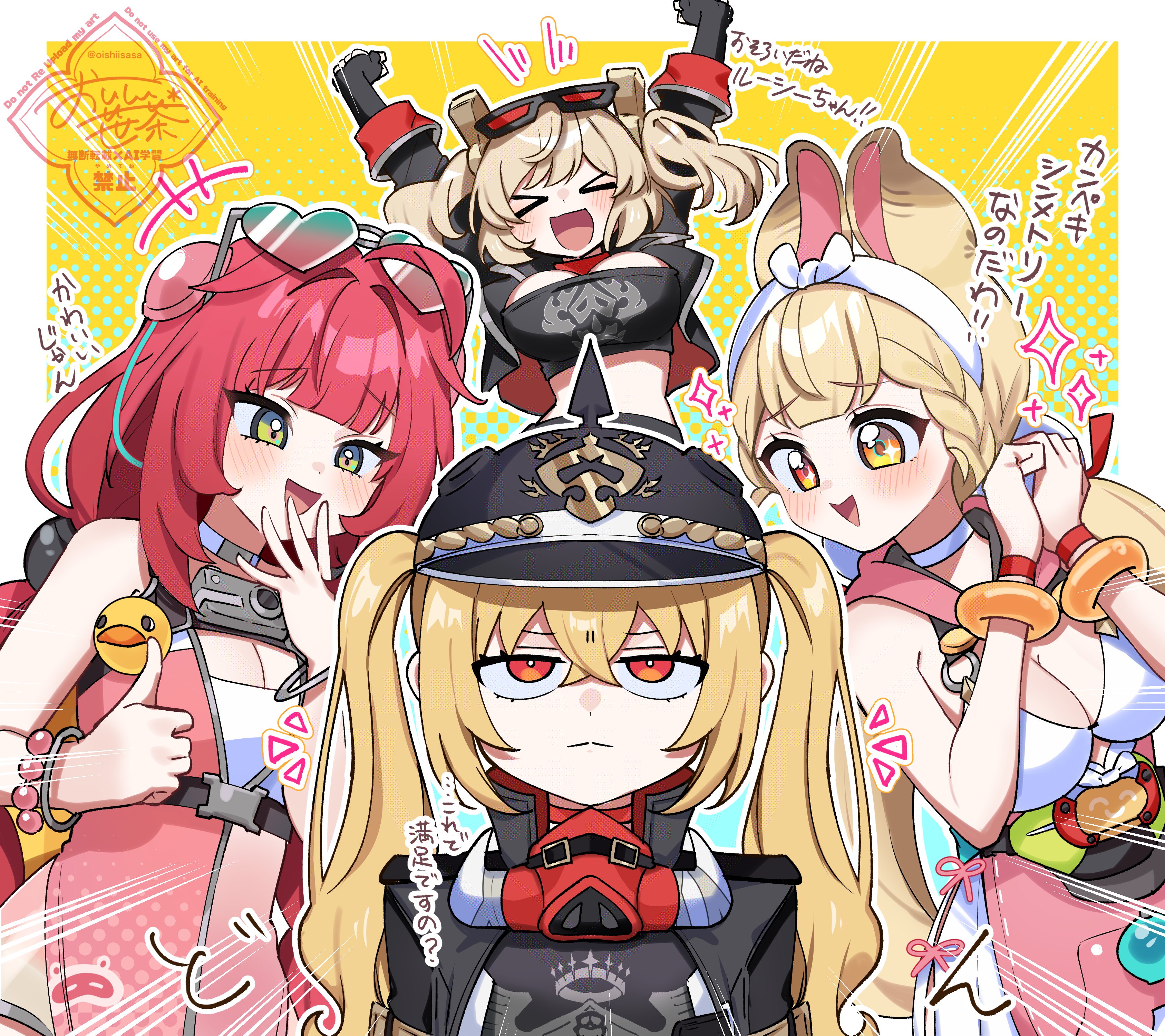 oishii sasa, alice thymefield, alice thymefield (sea of thyme), burnice white, luciana de montefio, ukinami yuzuha, ukinami yuzuha (tanuki in broad daylight), zenless zone zero, absurdres, commentary request, highres, translation request, > <, +++, 4girls, alternate hairstyle, animal ears, arms up, bead bracelet, beads, blonde hair, blush, bracelet, breasts, cleavage, closed eyes, closed mouth, crossed bangs, eyewear on head, gloves, green eyes, hair between eyes, hairband, helmet, heterochromia, jewelry, large breasts, long hair, low twintails, mask, mask around neck, medium breasts, multiple girls, open mouth, rabbit ears, red eyes, red hair, sparkle, sunglasses, thumbs up, twintails, white hairband, yellow eyes