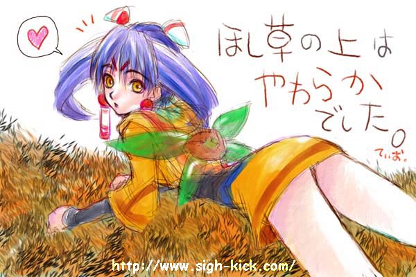 sigh-kick, tio (grandia), game arts, grandia, grandia ii, translation request, android, blue hair, heart, lying, miniskirt, skirt, solo, wings, yellow eyes