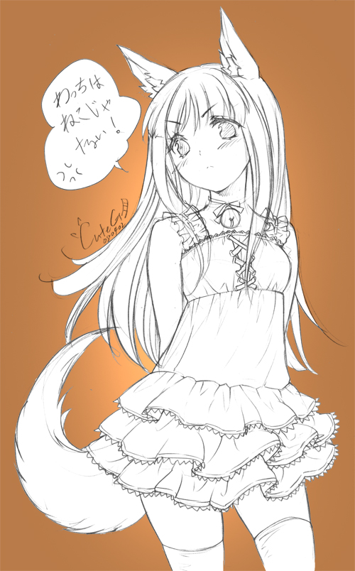cuteg, holo, spice and wolf, bad id, bad pixiv id, translated, 00s, 1girl, animal ears, artist name, bell, dated, dress, female focus, jingle bell, lineart, monochrome, signature, solo, tail, thighhighs, wolf ears, wolf tail