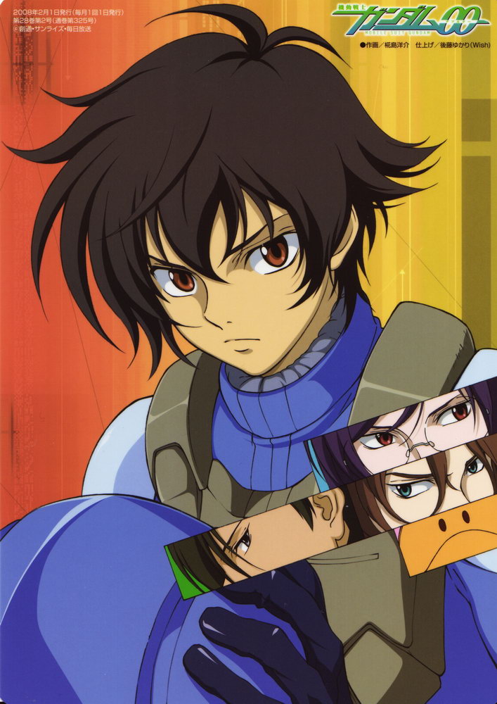 allelujah haptism, haro, lockon stratos, setsuna f. seiei, tieria erde, gundam, gundam 00, official art, scan, 00s, 2008, 4boys, aqua eyes, black gloves, brown eyes, brown hair, copyright name, cut-in, dated, english text, frown, glasses, gloves, helmet, holding, looking at viewer, male focus, multiple boys, profile, rimless eyewear, short hair, solid oval eyes, upper body