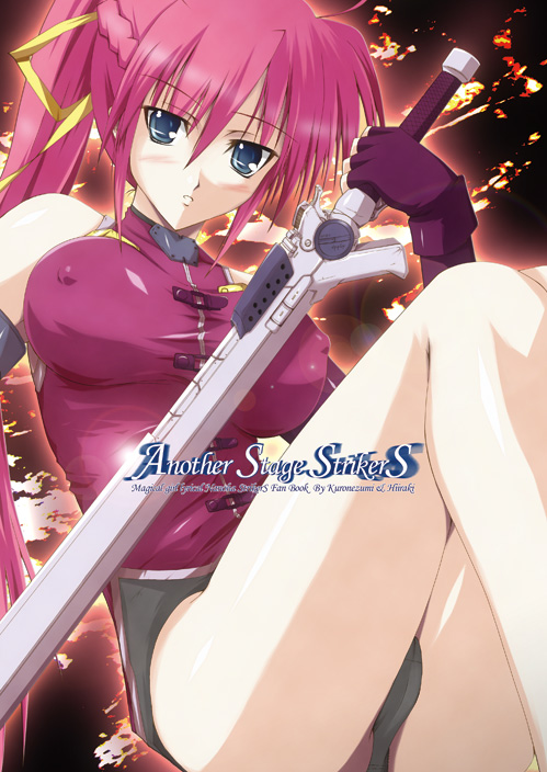 kuronezumi, laevatein (nanoha), signum, lyrical nanoha, mahou shoujo lyrical nanoha, mahou shoujo lyrical nanoha strikers, 00s, 1girl, blue eyes, blush, breasts, covered erect nipples, female focus, gloves, large breasts, panties, pantyshot, pink hair, ponytail, solo, sword, underwear, weapon, whip sword
