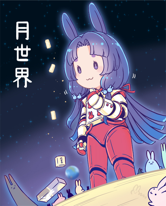 mizuki maya, original, commentary request, 1girl, :3, blunt ends, curtained hair, eating, hair ornament, hair ribbon, kishimen hair, long hair, low twintails, moon rabbit, object and personification, on moon, purple eyes, rabbit, rabbit hair ornament, red ribbon, ribbon, solo, spacesuit, standing, too many, too many rabbits, tsukisekai (food), twintails, very long hair, x mouth