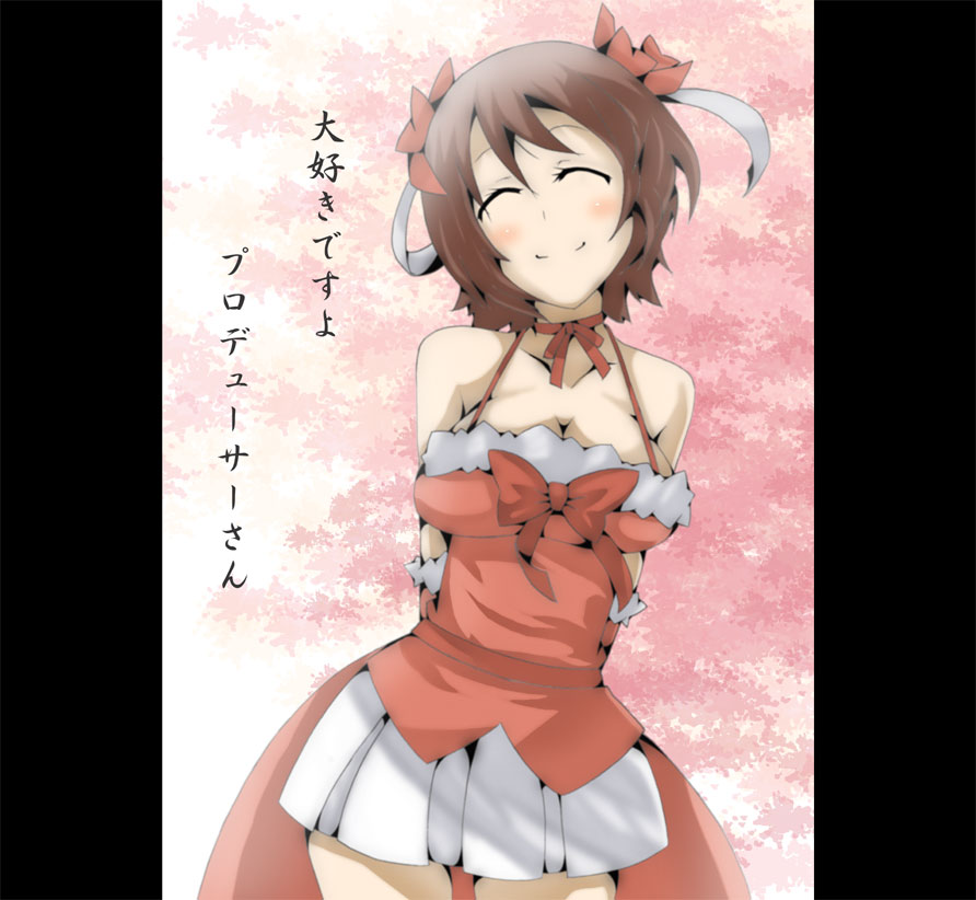 toudori, amami haruka, idolmaster, idolmaster (classic), idolmaster 1, 00s, 1girl, ^ ^, arms behind back, blush, breasts, brown hair, camisole, cleavage, closed eyes, collarbone, contrapposto, cowboy shot, cute & girly (idolmaster), female focus, flower, fur trim, hair flower, hair ornament, noel angelic (idolmaster), pleated skirt, short hair, skirt, solo, standing, white skirt