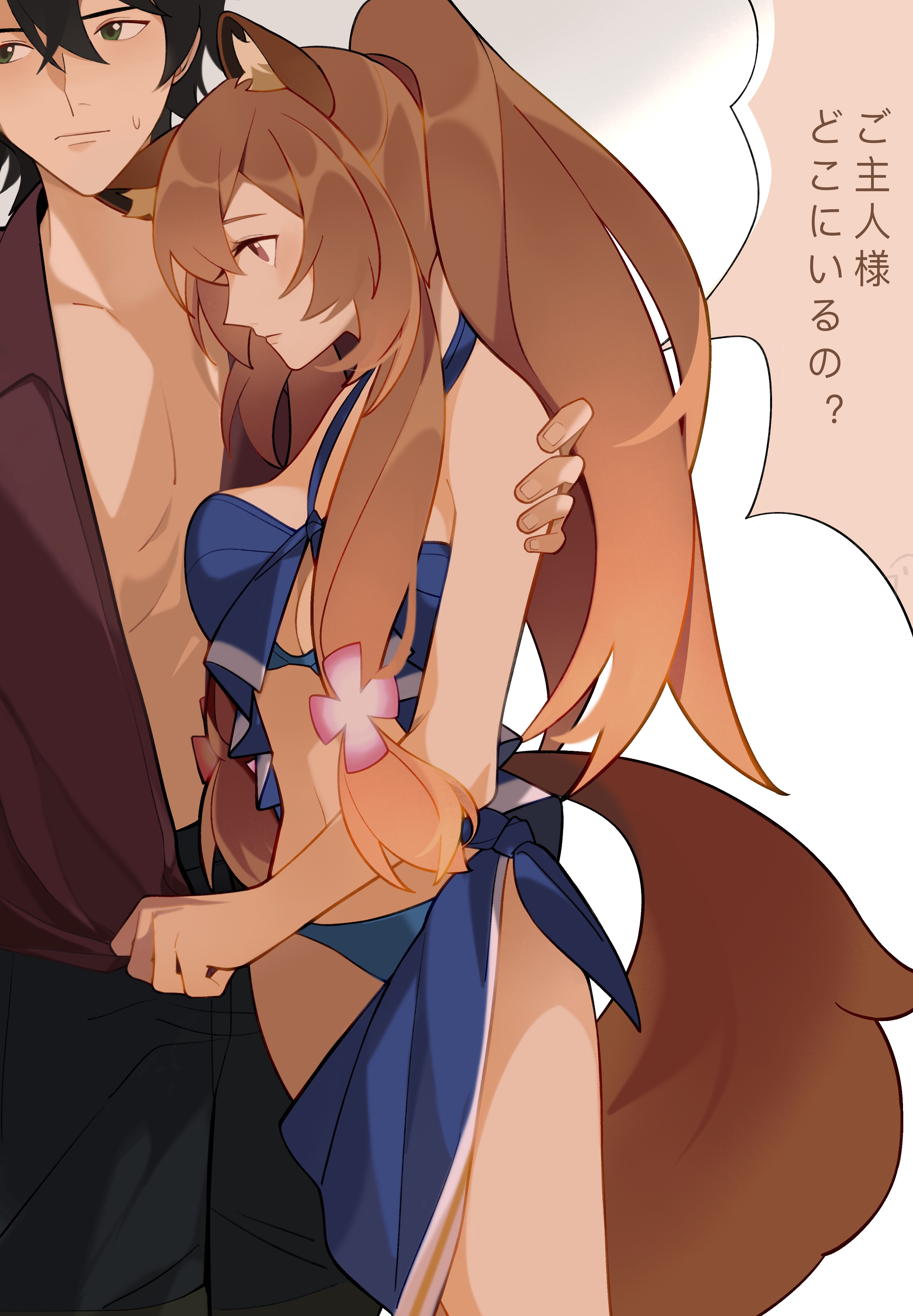 dice657523, iwatani naofumi, raphtalia, tate no yuusha no nariagari, absurdres, chinese commentary, commentary request, highres, translation request, 1boy, 1girl, animal ear fluff, animal ears, averting eyes, bikini, black hair, black shorts, blue bikini, blue sarong, breasts, brown hair, closed mouth, clothes grab, collared shirt, couple, cowboy shot, dutch angle, flower, green eyes, hair between eyes, hair flower, hair ornament, hand on another's shoulder, hetero, high ponytail, layered bikini, long hair, looking ahead, looking to the side, medium breasts, messy hair, official alternate costume, one-armed hug, open clothes, open shirt, pink flower, pink hair, ponytail, raccoon ears, raccoon girl, raccoon tail, red shirt, sarong, shirt, shorts, simple background, straight hair, sweatdrop, swimsuit, tail, toned, toned male, white background