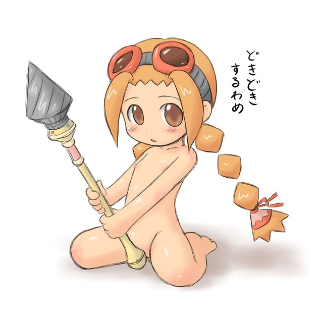 parin, gurumin, artist request, 1girl, blush, collarbone, drill, female focus, goggles, goggles on head, loli, looking at viewer, nipples, nude, orange hair, red hair, solo
