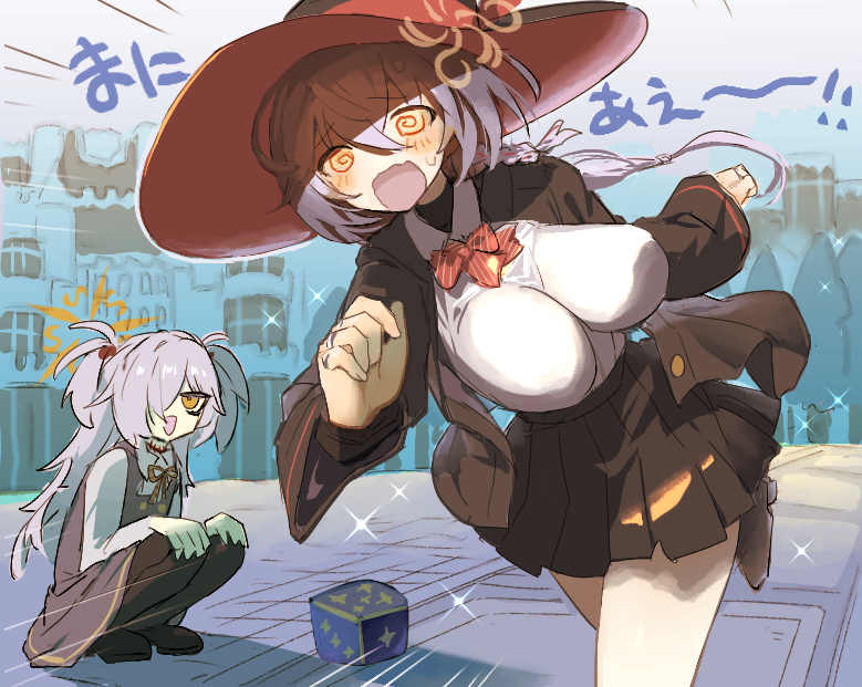 piaisai, eri (blue archive), kanoe (blue archive), blue archive, :d, @ @, blush stickers, bow, bowtie, braid, breasts, brick floor, castle, dice, dress, gameplay mechanics, hair over one eye, halo, hat, jacket, large breasts, long coat, long hair, open mouth, orange eyes, running, shirt, shoes, skirt, smile, sparkle, squatting, sweatdrop, sweater, twintails, white hair, witch hat