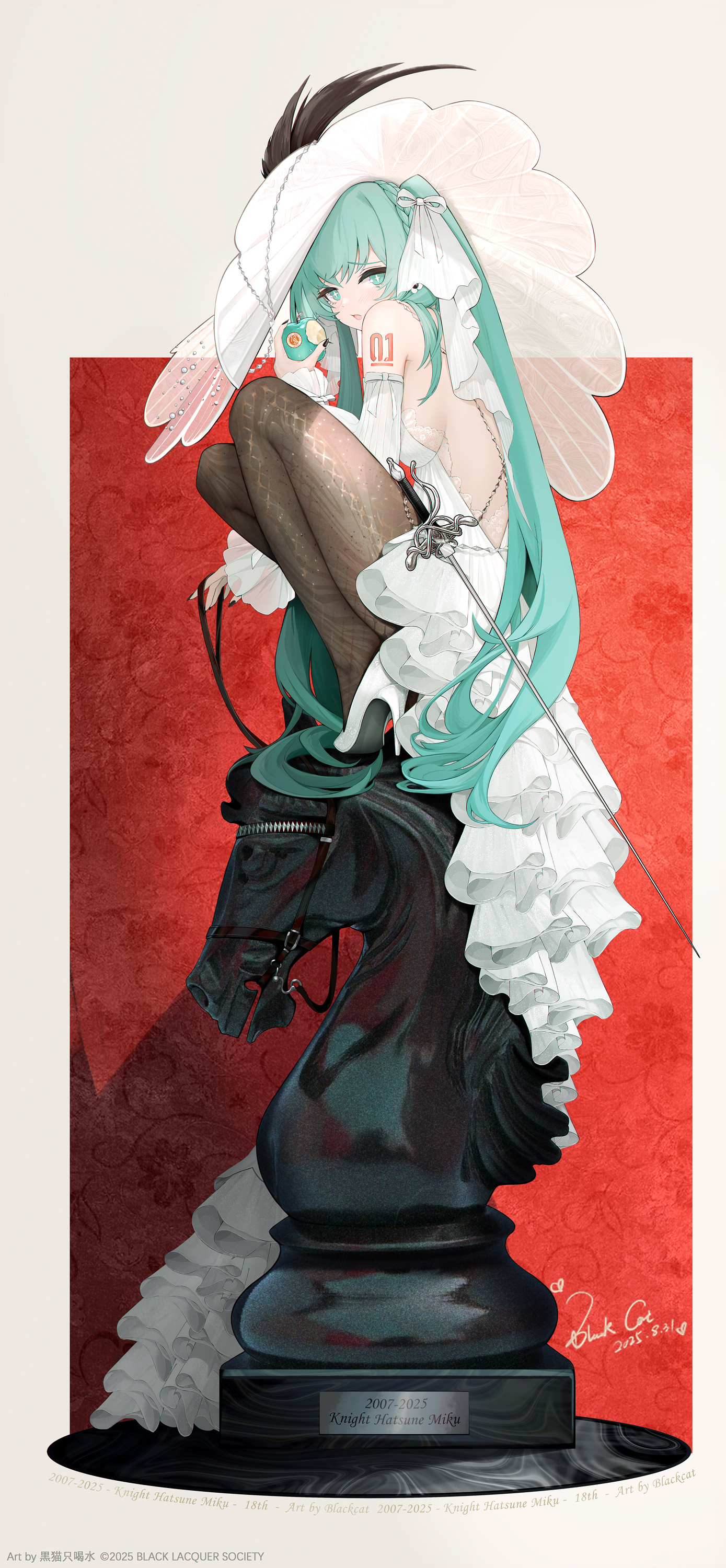 blackcat enjia, hatsune miku, vocaloid, absurdres, chinese commentary, commentary, english commentary, highres, mixed-language commentary, 2007, 2025, apple, aqua eyes, aqua hair, arm tattoo, artist name, backless dress, backless outfit, bare shoulders, black feathers, black nails, black pantyhose, braid, breasts, bridle, character name, chess piece, copyright notice, cross-shaped pupils, dated, detached sleeves, dress, eating, feathers, food, frilled dress, frills, from side, fruit, full body, hair ribbon, hat, hat feather, high heels, holding, holding food, holding fruit, holding reins, knight (chess), lace, lace-trimmed dress, lace trim, light blush, long hair, looking at viewer, looking to the side, medium breasts, nail polish, number tattoo, oversized object, pantyhose, parted lips, rapier, reins, ribbon, shoes, sideboob, signature, squatting, sword, symbol-shaped pupils, tattoo, twintails, very long hair, wallpaper (object), weapon, white dress, white hat, white ribbon, white shoes