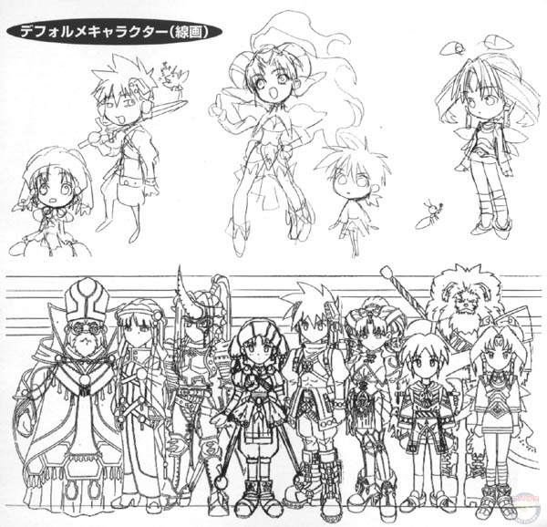 kanoe youshi, elena (grandia), mareg (grandia), melfice (grandia), millenia (grandia), roan (grandia), ryudo (grandia), selene (grandia), tio (grandia), zera innocentius, game arts, grandia, grandia ii, concept art, official art, 3girls, 6+boys, chibi, everyone, multiple boys, multiple girls