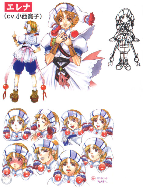 kanoe youshi, elena (grandia), game arts, grandia, grandia ii, concept art, official art, 1girl, character name, from behind