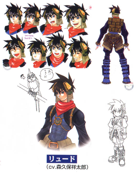 kanoe youshi, ryudo (grandia), skye (grandia), game arts, grandia, grandia ii, blue footwear, concept art, official art, 1boy, boots, character name, from behind, knee boots, male focus