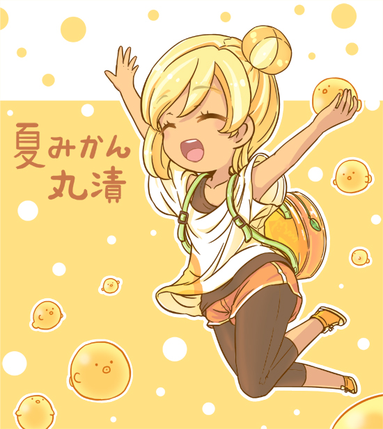 mizuki maya, original, commentary request, 1girl, :d, arms up, black leggings, black tank top, blonde hair, boots, breasts, character name, collarbone, dark-skinned female, dark skin, hair bun, holding, leggings, medium breasts, natsumikan maruzuke, object and personification, open mouth, orange boots, orange shorts, shirt, shorts, simple background, single side bun, smile, solo, tank top, white shirt, yellow background