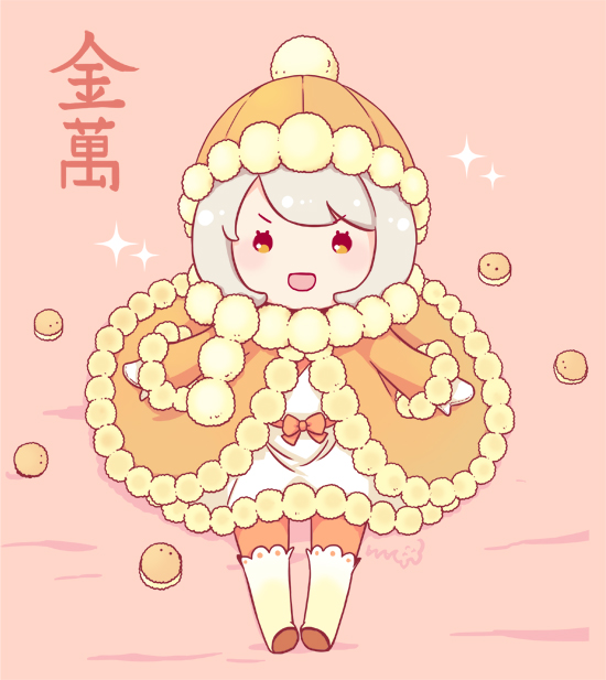 mizuki maya, original, commentary request, 1girl, :d, cake, castella (food), coat, dress, food, fur-trimmed coat, fur-trimmed dress, fur trim, grey hair, hat, kinman (food), looking at viewer, object and personification, open mouth, orange coat, orange eyes, orange hat, pink background, short hair, simple background, smile, solo, white dress