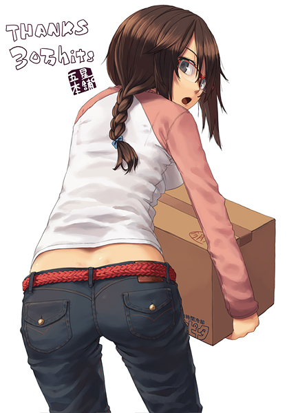 itsutsu, original, back dimples, belt, box, braid, cardboard box, denim, dimples of venus, glasses, jeans, leaning forward, looking back, pants, solo