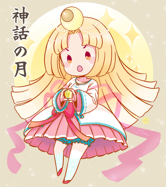 mizuki maya, original, commentary request, 1girl, :o, blonde hair, bloomers, blue bloomers, character name, circle hands, curtained hair, kishimen hair, long hair, medium skirt, orange eyes, pantyhose, personification, pink skirt, pleated skirt, red shoes, shinwa no tsuki (food), shirt, shoes, skirt, solo, underwear, very long hair, white pantyhose, white shirt