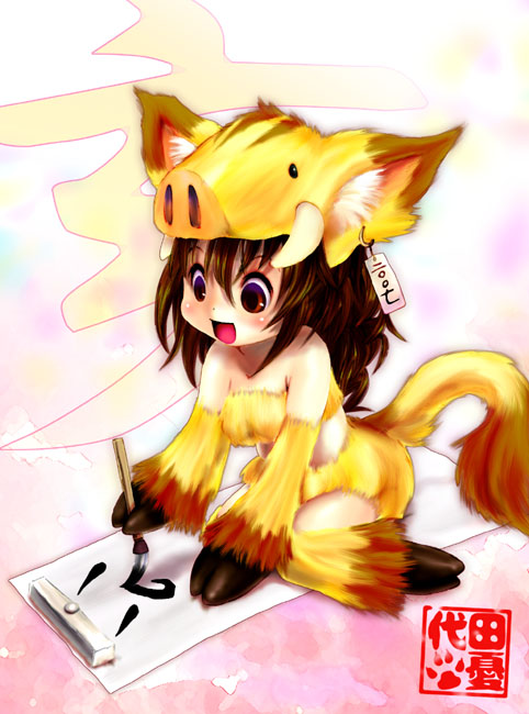 tashiro yuu, animal costume, animal ears, boar costume, happy, long hair, solo, tail, writing