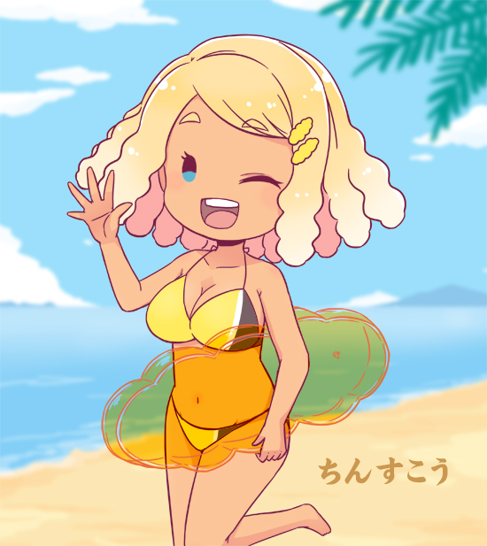 mizuki maya, original, commentary request, 1girl, ;d, bare shoulders, barefoot, bikini, blonde hair, blue eyes, breasts, chinsukou, cleavage, dark-skinned female, dark skin, dreadlocks, halterneck, holding, holding surfboard, large breasts, leg up, looking at viewer, navel, one eye closed, open mouth, personification, short hair, smile, solo, stomach, string bikini, surfboard, swimsuit, yellow bikini