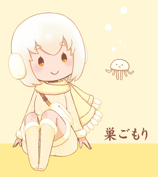 mizuki maya, original, commentary request, 1girl, :d, bob cut, c:, closed mouth, dress, fanny pack, food-themed creature, fur-trimmed dress, fur-trimmed socks, fur-trimmed sweater, fur trim, hat, jellyfish, knees up, knit dress, knit socks, knit sweater, long sleeves, open mouth, orange eyes, personification, scarf, short dress, short hair, simple background, sitting, smile, solo, sugomori (food), sweater, sweater dress, white hair, white hat, yellow background, yellow dress, yellow scarf, yellow sweater
