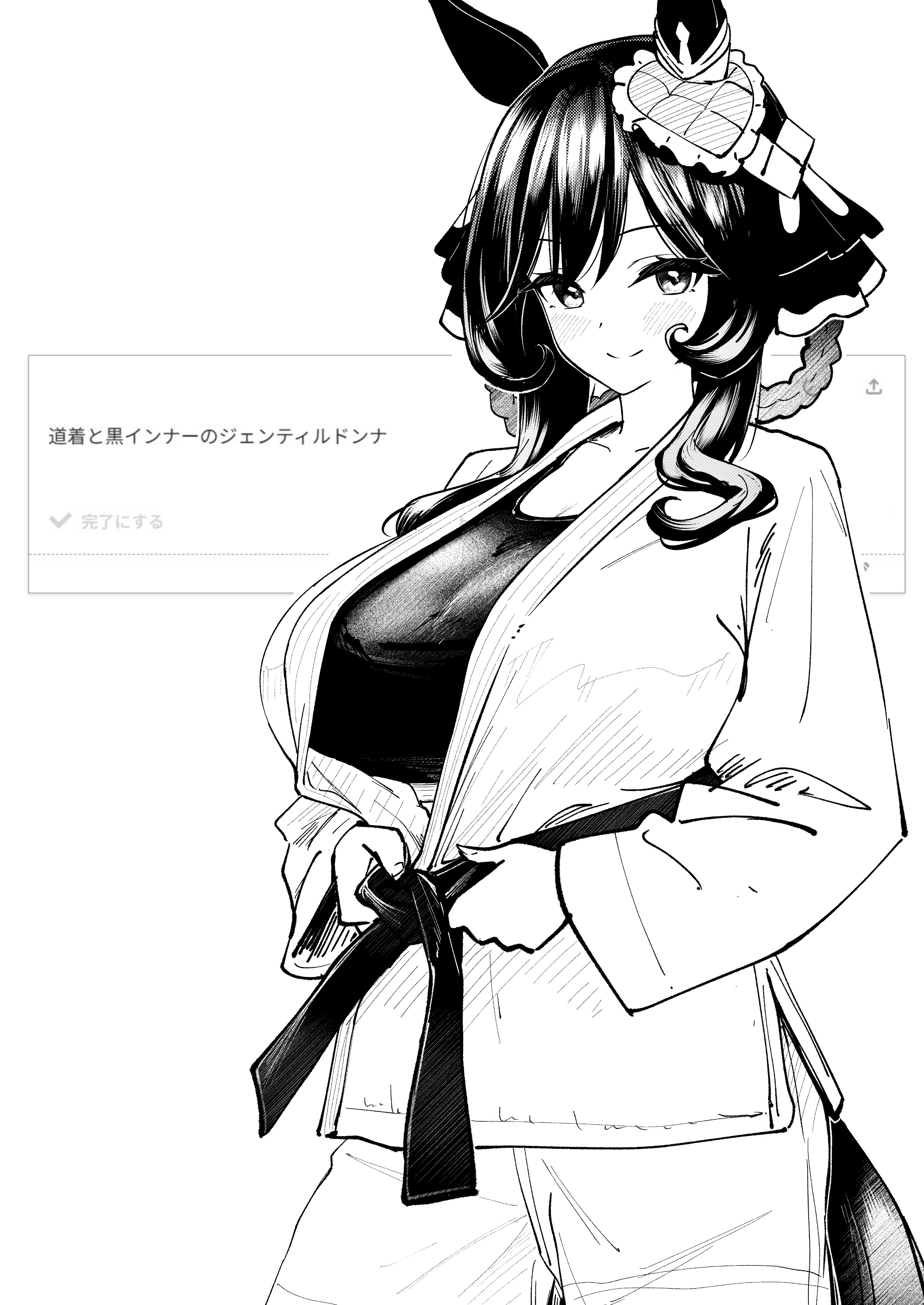 herohero (higashi no dou), gentildonna (umamusume), umamusume, absurdres, commentary request, highres, 1girl, adjusting belt, animal ears, black shirt, blush, braid, braided hair rings, breasts, closed mouth, dougi, ear ornament, greyscale, hair rings, heart ear ornament, horse ears, horse girl, horse tail, karate, karate gi, large breasts, long hair, long sleeves, looking at viewer, martial arts belt, monochrome, request inset, shirt, simple background, smile, solo, tail, white background