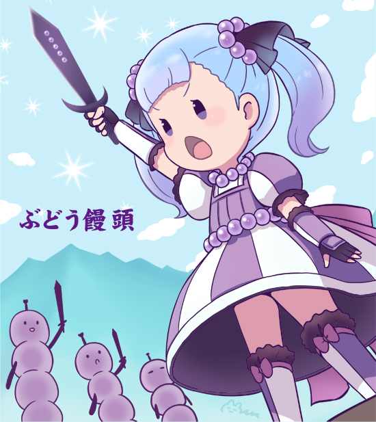 mizuki maya, original, commentary request, 1girl, :d, arm up, blue hair, blue sky, character name, closed eyes, dress, fingerless gloves, food, food with face, fudou manjuu, gloves, gradient hair, holding, holding sword, holding weapon, long hair, medium dress, multicolored hair, object and personification, open mouth, personification, puffy short sleeves, puffy sleeves, purple dress, purple eyes, purple gloves, purple hair, purple socks, short sleeves, sky, smile, socks, solo, sword, twintails, weapon