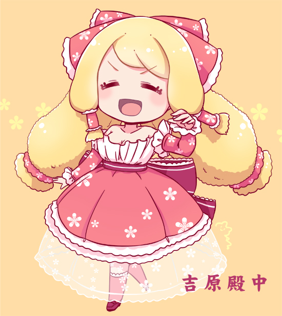 mizuki maya, original, commentary request, 1girl, :d, arm up, blonde hair, blush, breasts, cleavage, deformed, detached sleeves, loafers, long hair, off-shoulder shirt, off shoulder, open mouth, personification, pink skirt, red shoes, red socks, see-through skirt layer, shirt, shoes, skirt, smile, socks, solo, strapless, strapless shirt, v-shaped eyebrows, white shirt, yoshiwara denchu