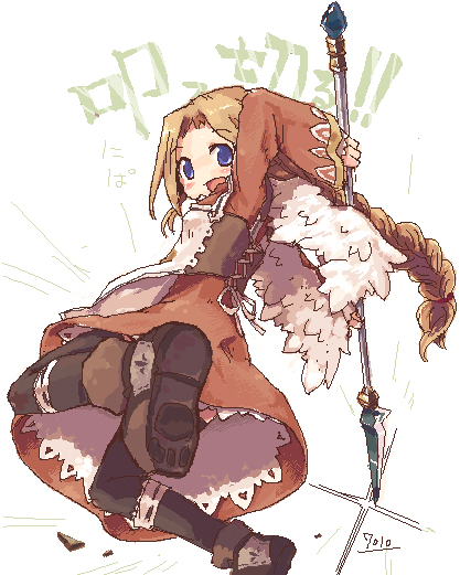 7010, blue eyes, braid, brown hair, lance, oekaki, pantyhose, polearm, solo, spear, weapon, wings