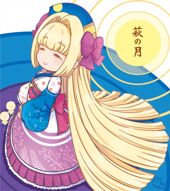 mizuki maya, original, commentary request, 1girl, absurdly long hair, blonde hair, blue hat, blunt bangs, blunt ends, bow, character name, closed eyes, closed mouth, hagi no tsuki, hair bow, hair intakes, hat, japanese clothes, kimono, long hair, long sleeves, personification, signature, smile, standing, very long hair, white kimono