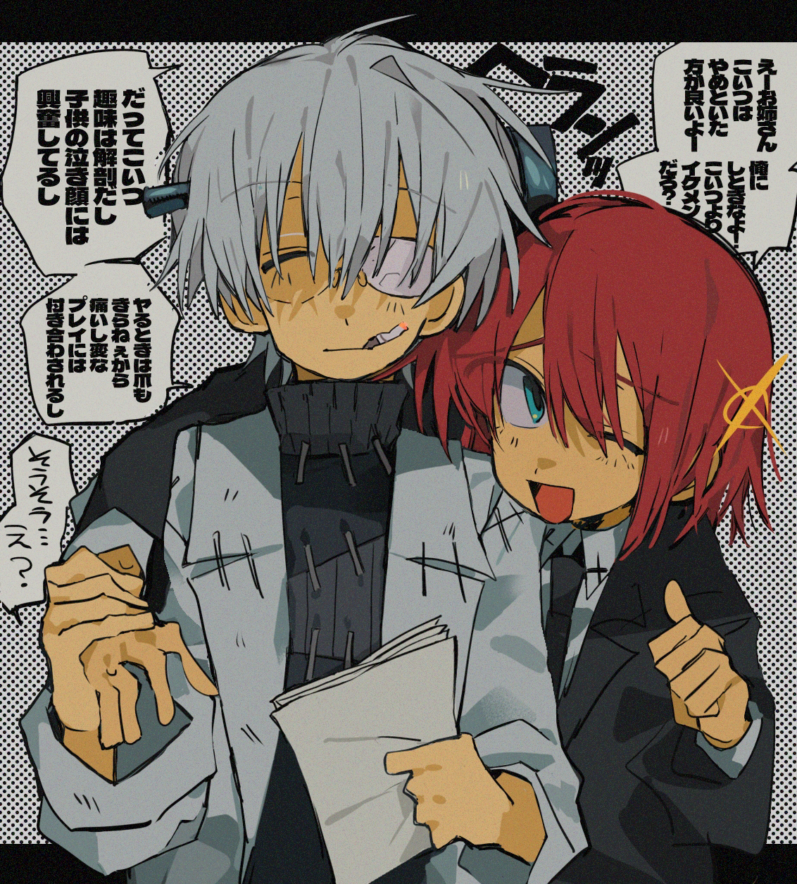 hayotukiaeya, franken stein (soul eater), spirit albarn, soul eater, highres, translation request, 2boys, arm on another's shoulder, black jacket, cigarette, coat, formal clothes, glasses, grey hair, holding, holding paper, jacket, lab coat, multiple boys, object through head, one eye closed, opaque glasses, paper, partially opaque glasses, raised inner eyebrows, red hair, screw in head, smile, suit, white coat