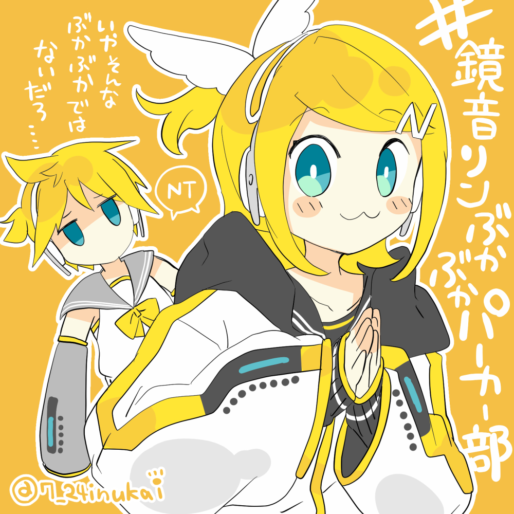 7:24, kagamine len, kagamine rin, piapro studio, vocaloid, 1boy, 1girl, :3, arm warmers, bare shoulders, blonde hair, blue eyes, bow, bowtie, crop top, detached sleeves, fortissimo, from behind, grey sailor collar, grey sleeves, hair bow, hair ornament, hairclip, head tilt, headphones, headset, hood, jacket, kagamine len (nt), kagamine rin (nt), looking at viewer, looking back, midriff, navel, neckerchief, ponytail, sailor collar, school uniform, shirt, short hair, short ponytail, shorts, siblings, sketch, skirt, sleeveless, sleeveless shirt, smile, sparkle, spiked hair, swept bangs, twins, twitter username, white bow, white shirt, yellow bow, yellow neckerchief