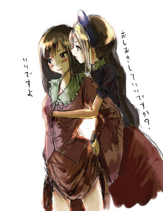 yae (mono110), houraisan kaguya, yagokoro eirin, touhou, translated, 2girls, female focus, hand under clothes, hand under shirt, hat, long hair, multiple girls, shirt, yuri