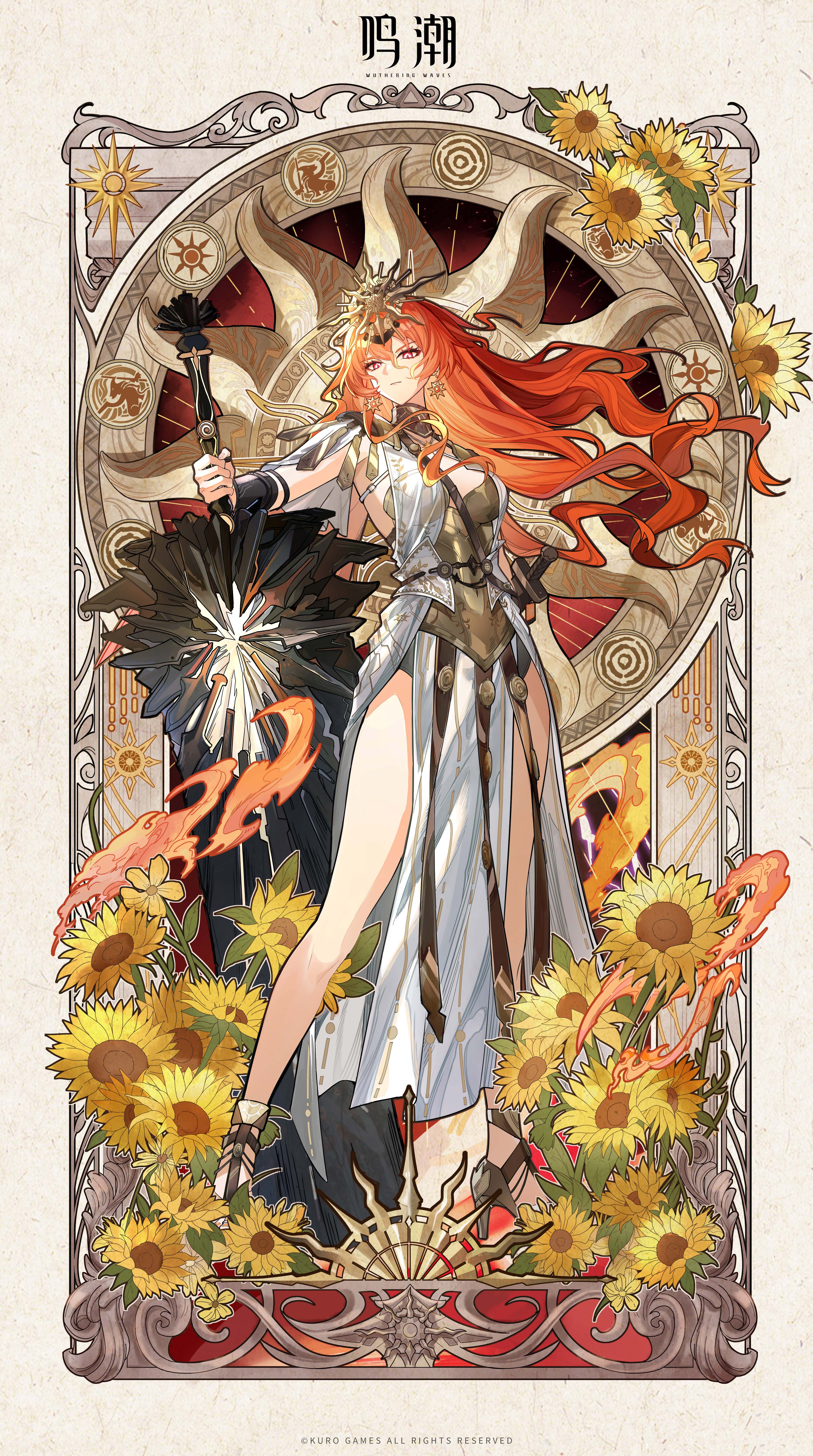 augusta (wuthering waves), wuthering waves, absurdres, highres, official art, 1girl, ancient greek clothes, arm armor, armor, bare legs, black collar, black shorts, breastplate, breasts, closed mouth, collar, colored inner hair, copyright notice, dress, earrings, full body, greatsword, greco-roman clothes, hair between eyes, headgear, high heels, holding, holding sword, holding weapon, jewelry, legs, logo, long hair, looking at viewer, medium breasts, missing commentary, multicolored hair, orange hair, red eyes, sheath, short shorts, shorts, solo, sun earrings, sword, thighs, weapon, white dress