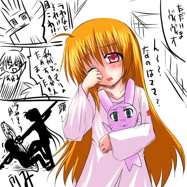 misana, takamachi nanoha, vivio, lyrical nanoha, mahou shoujo lyrical nanoha, mahou shoujo lyrical nanoha strikers, translation request, 00s, 2girls, blush, comic, multiple girls, nightgown, one eye closed, rabbit, silhouette, stuffed animal, stuffed toy