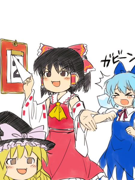 yuuki keisuke, cirno, hakurei reimu, kirisame marisa, embodiment of scarlet devil, touhou, > <, 1girl, april fools, black hat, blouse, bow, braid, closed eyes, female focus, hat, red shirt, shirt, side braid, simple background, sleeveless, sleeveless shirt, tears, white background, witch hat, yukkuri shiteitte ne