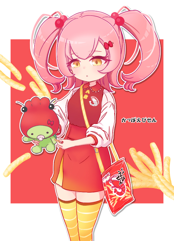 mizuki maya, original, commentary request, 1girl, border, collared shirt, feet out of frame, flipped hair, hair bobbles, hair ornament, kappa ebisen, medium hair, miniskirt, outside border, pacifier, parted lips, personification, pink hair, pleated skirt, polo shirt, red background, red shirt, red skirt, shirt, skirt, solo, thighhighs, two side up, white border, yellow eyes, yellow thighhighs
