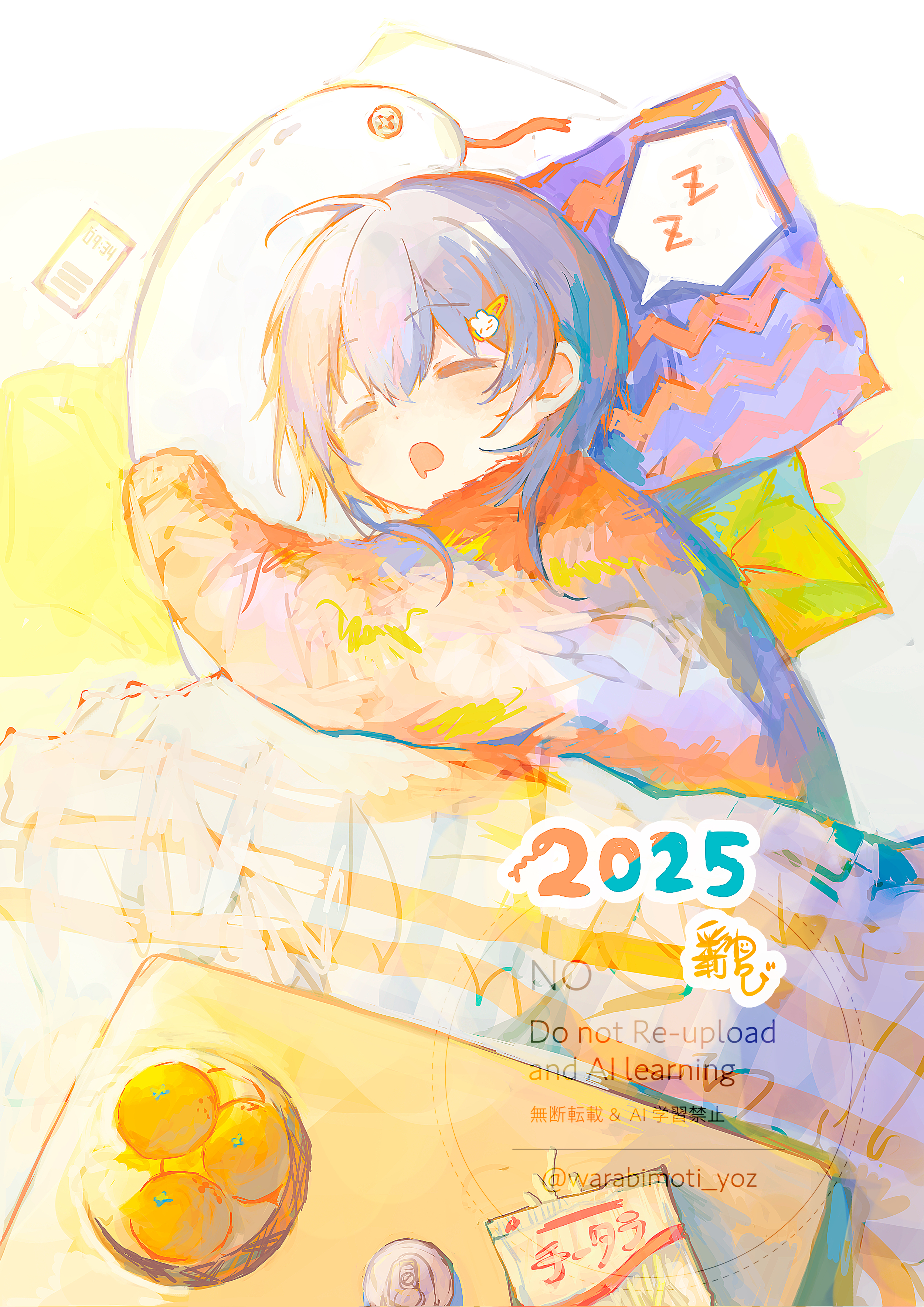 irodori warabi, original, absurdres, commentary request, highres, 1girl, blue hair, blush, closed eyes, drooling, food, fruit, grey shirt, kotatsu, long sleeves, lying, mandarin orange, mouth drool, new year, on side, open mouth, pillow, shirt, short hair, sleeping, solo, table, twitter username, under covers, watermark, zzz