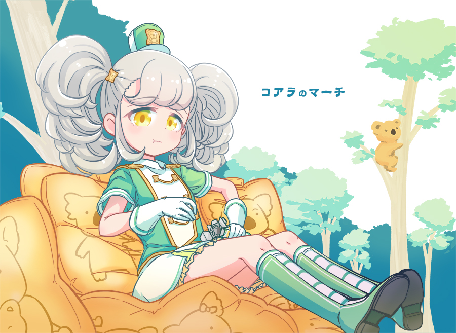 mizuki maya, original, commentary request, 1girl, :t, band uniform, boots, box, eating, food-themed hair ornament, food packaging, frilled skirt, frills, full body, gloves, green boots, green hat, green shirt, hair ornament, hat, holding, holding box, knee boots, koala, koala no march, mini hat, mini shako cap, miniskirt, personification, pleated skirt, shako cap, shirt, shoe soles, skirt, solo, tree, twintails, white gloves, white skirt