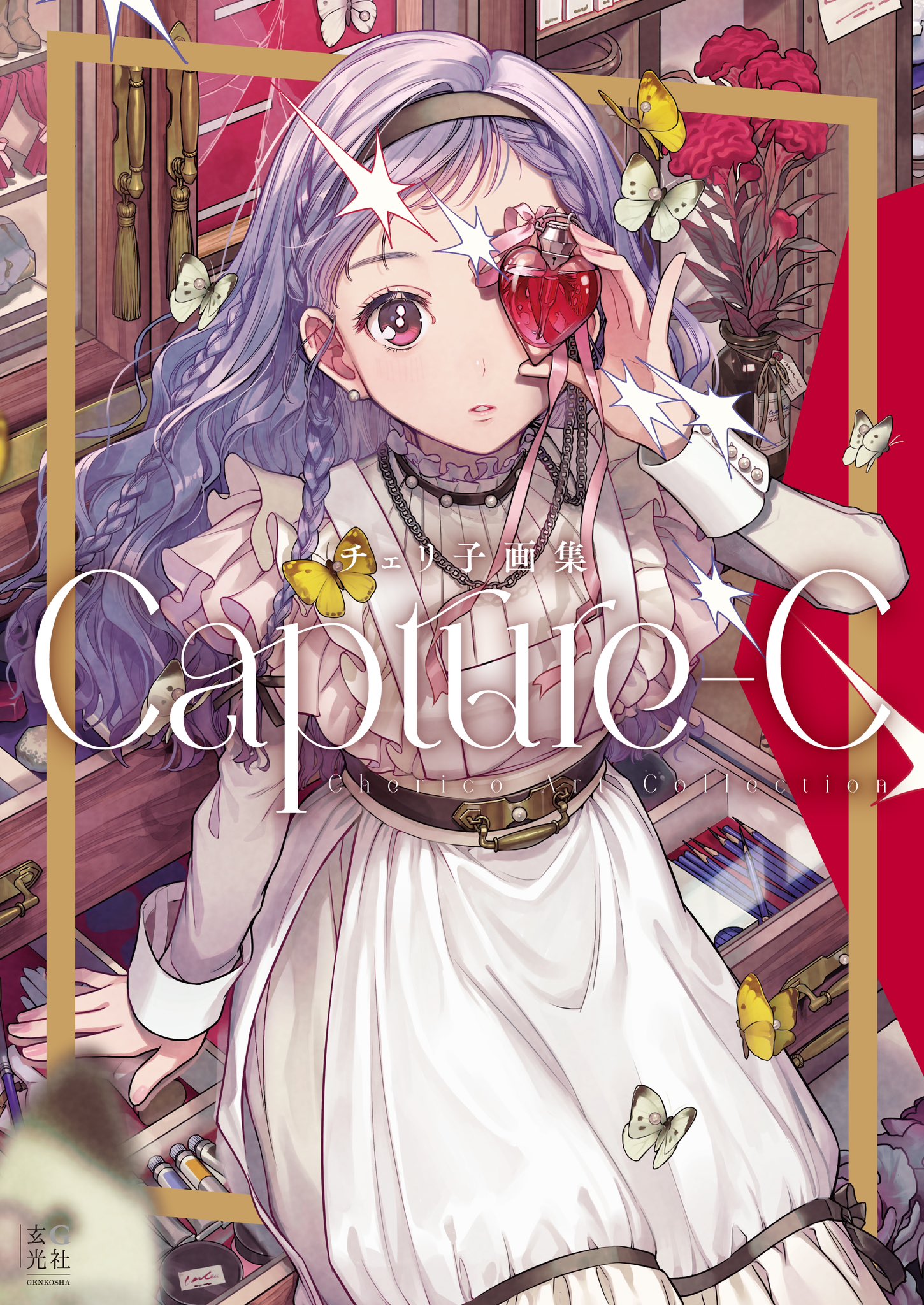 cherico, original, highres, 1girl, book, bug, butterfly, dress, flower, holding, insect, purple hair, red eyes, ribbon, solo, white dress