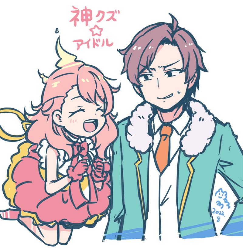 mizuki maya, mogami asahi, niyodo yuuya, kami kuzu idol, commentary request, 1boy, 1girl, :d, ^ ^, ahoge, blonde hair, brown hair, clenched teeth, closed eyes, collared shirt, curtained hair, gloves, green jacket, jacket, long sleeves, looking at another, multicolored hair, necktie, open clothes, open jacket, open mouth, orange necktie, pink gloves, pink hair, pink skirt, shirt, short hair, simple background, skirt, smile, streaked hair, sweatdrop, teeth, v-shaped eyebrows, white background, white shirt