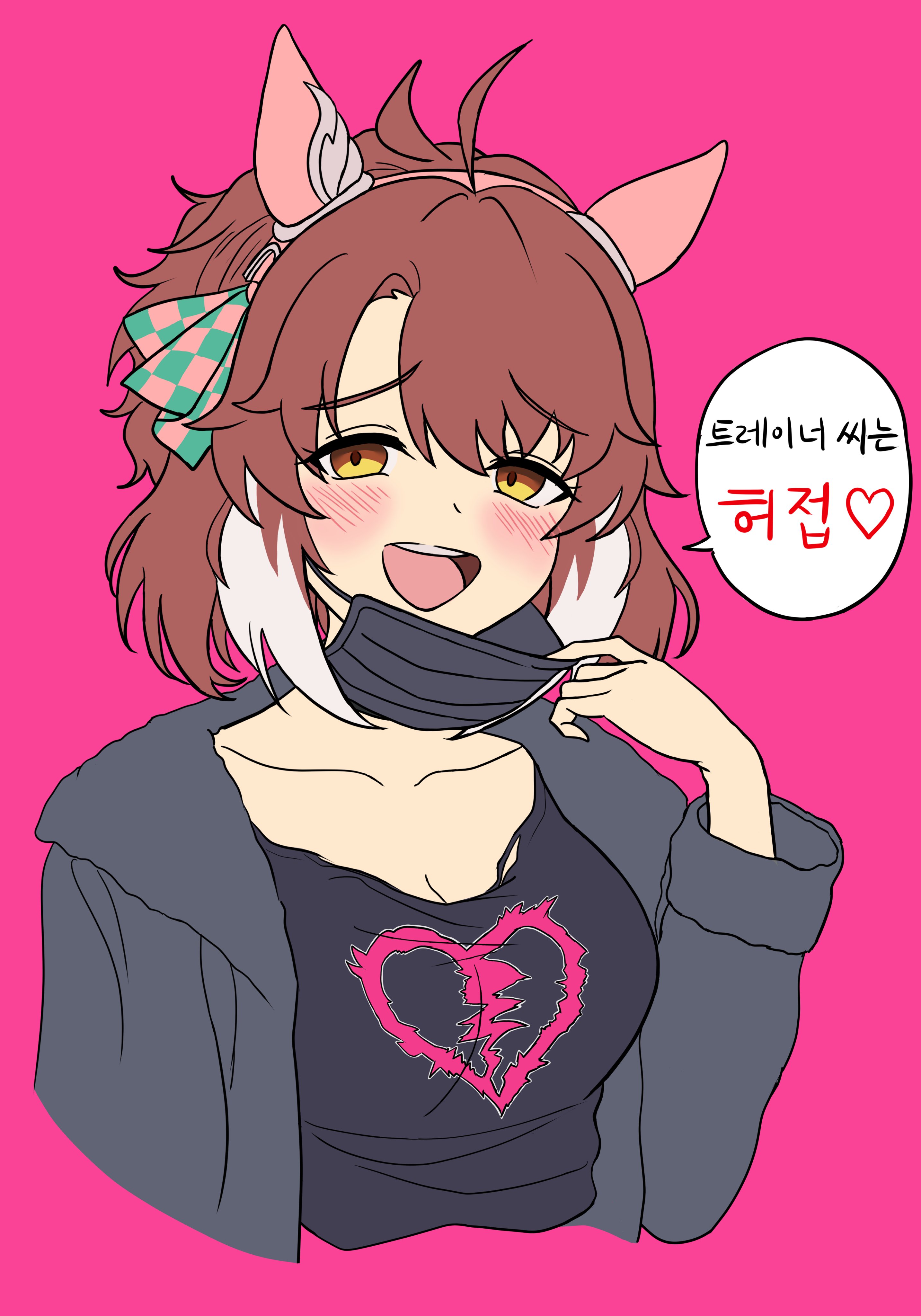418tiger, belno light (umamusume), dantsu flame (umamusume), umamusume, umamusume: cinderella gray, absurdres, commentary request, highres, korean commentary, translation request, 1girl, :d, animal ears, belno light (umamusume) (cosplay), black shirt, blush, bow, breasts, brown eyes, brown hair, checkered ribbon, cleavage, cosplay, ear covers, ear ribbon, grey jacket, hair between eyes, horse ears, horse girl, jacket, korean text, large breasts, looking at viewer, mask, mouth mask, multicolored hair, official alternate costume, open mouth, purple background, shirt, simple background, smile, solo, upper body, white hair