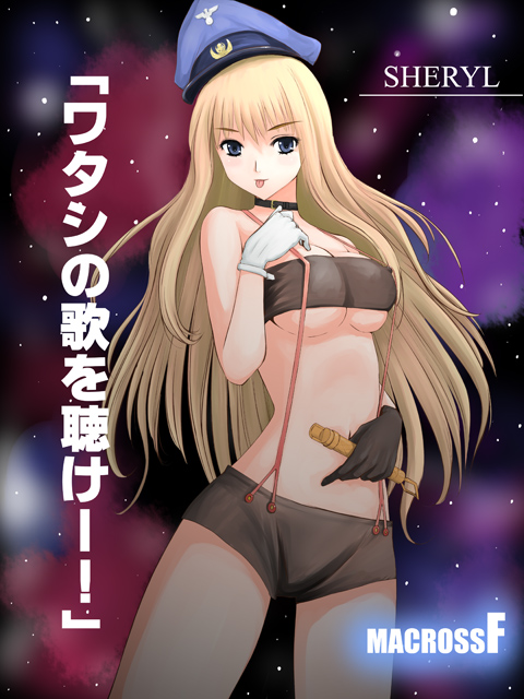 niwatori kokezou, sheryl nome, macross, macross frontier, 00s, 1girl, bandeau, blonde hair, blue eyes, breasts, cleavage, female focus, gloves, hat, long hair, peaked cap, short shorts, shorts, solo, strapless, suspenders, tube top