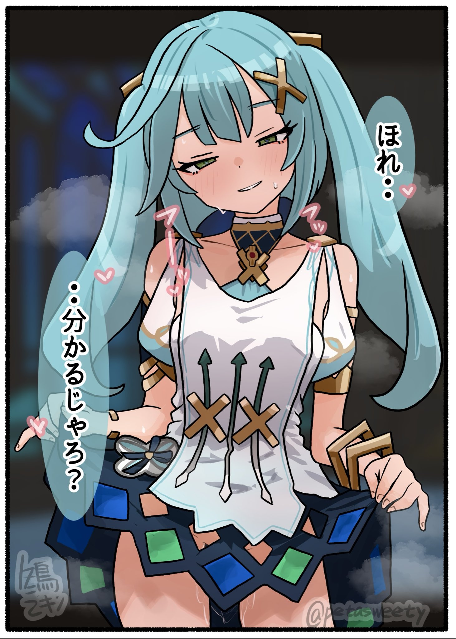 pino sweet, faruzan (genshin impact), genshin impact, highres, translation request, 1girl, aqua hair, bare shoulders, bracelet, dress, green eyes, hair ornament, jewelry, long hair, looking at viewer, multicolored dress, sleeveless, sleeveless dress, solo, speech bubble, suggestive fluid, sweat, twintails, white dress, x hair ornament