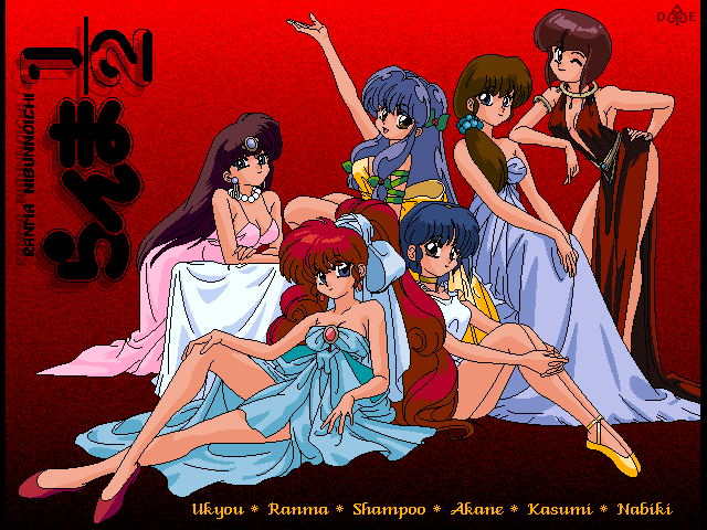 kuonji ukyou, ranma-chan, saotome ranma, shampoo (ranma 1/2), tendou akane, tendou kasumi, tendou nabiki, ranma 1/2, ranma 1/2 kessen tougenkyou! hanayome wo torimodose!, non-web source, official art, 6+girls, alternate costume, alternate hairstyle, armlet, bare legs, breasts, center opening, character name, copyright name, dress, genderswap, genderswap (mtf), hand on own hip, jewelry, legs, long legs, medium breasts, multiple girls, neck ring, no bra, no socks, oekaki, one eye closed, pelvic curtain, pink dress, ponytail, red background, red hair, revealing clothes, side slit, sideboob, small breasts, strapless, strapless dress, thighs